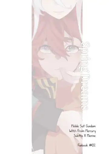 [Zhuotian] Spring Dreams Fhentai - Page 18