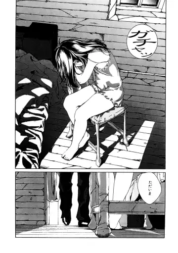 LQ -Little Queen- Vol. 49 Fhentai.net - Page 180