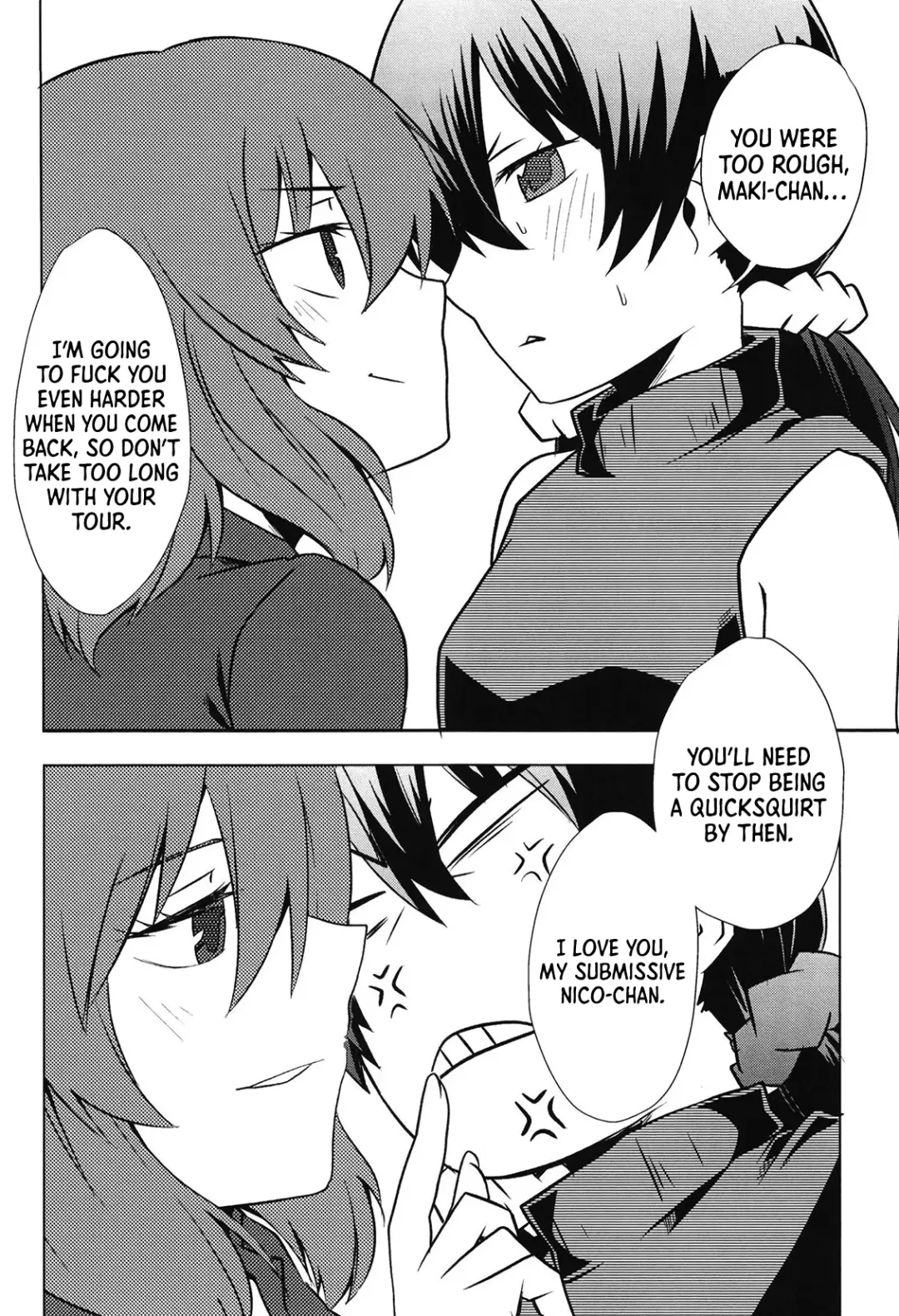 [Cyonko Dhc] DEEP LOVERS Fhentai - Page 15