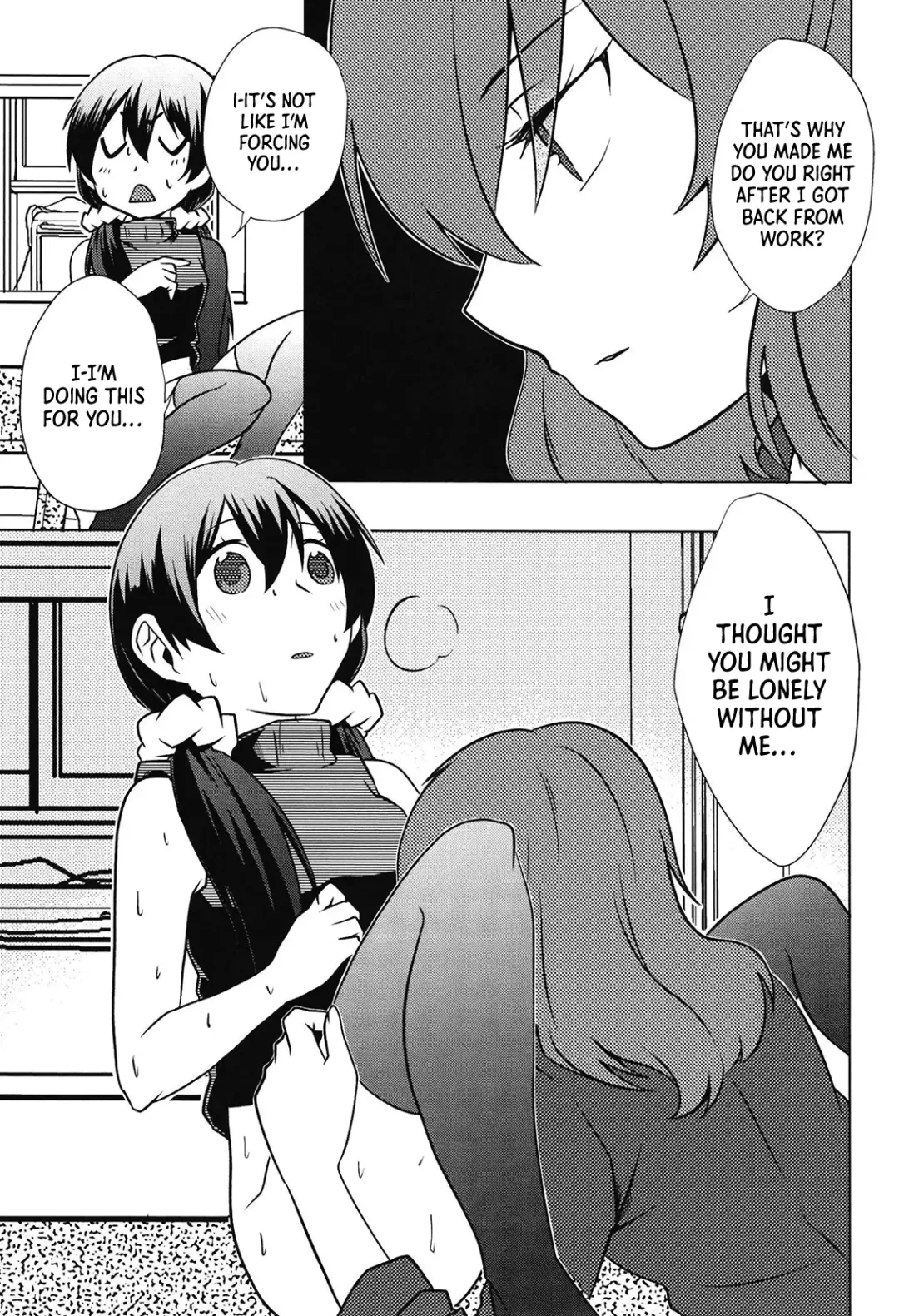 [Cyonko Dhc] DEEP LOVERS Fhentai - Page 6