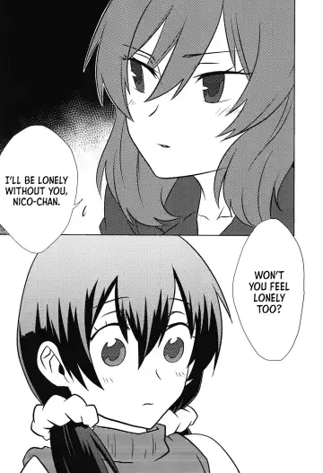 [Cyonko Dhc] DEEP LOVERS Fhentai - Page 10