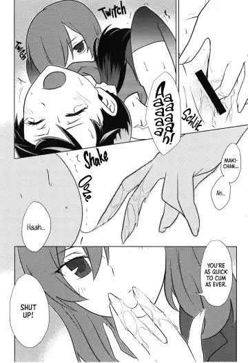 [Cyonko Dhc] DEEP LOVERS Fhentai - Page 3