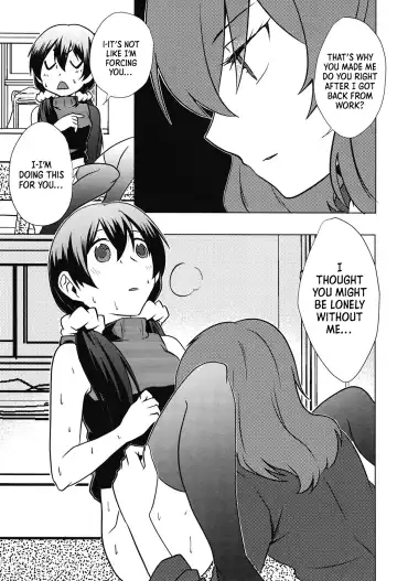 [Cyonko Dhc] DEEP LOVERS Fhentai - Page 6