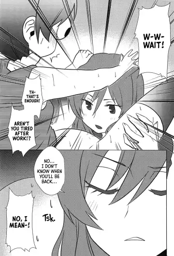 [Cyonko Dhc] DEEP LOVERS Fhentai - Page 8