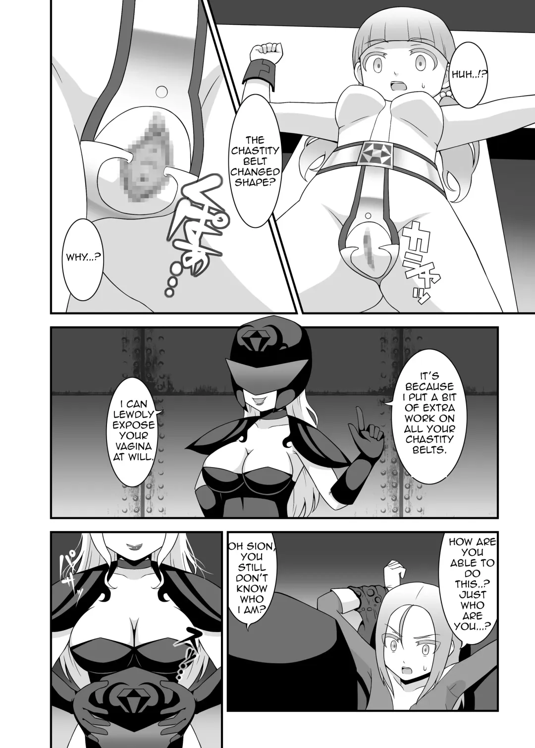 [Icelee] Teisou Sentai Virginal Colors Ch.1 | Chastity Sentai Chaste Colors Ch.1 Fhentai.net - Page 17