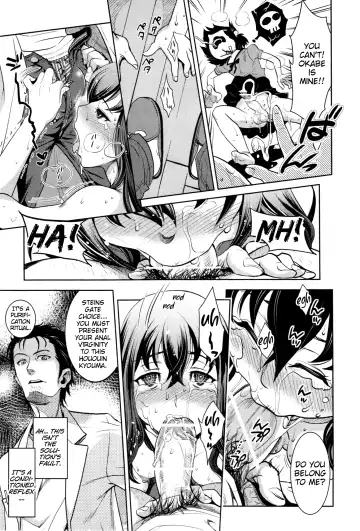 [Bbsacon - Hinako Yui] Shirikan Aikou no Sodominists Fhentai.net - Page 29