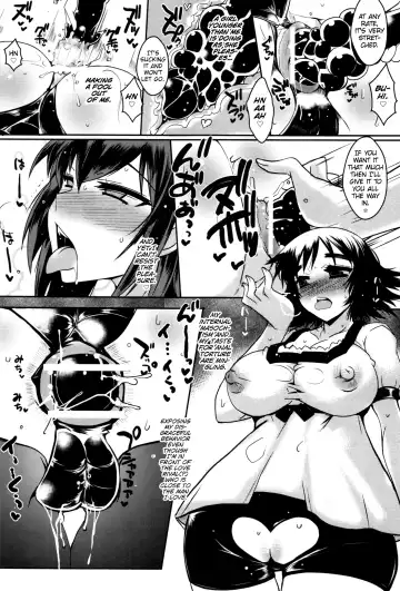 [Bbsacon - Hinako Yui] Shirikan Aikou no Sodominists Fhentai.net - Page 8