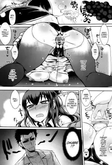 [Bbsacon - Hinako Yui] Shirikan Aikou no Sodominists Fhentai.net - Page 9