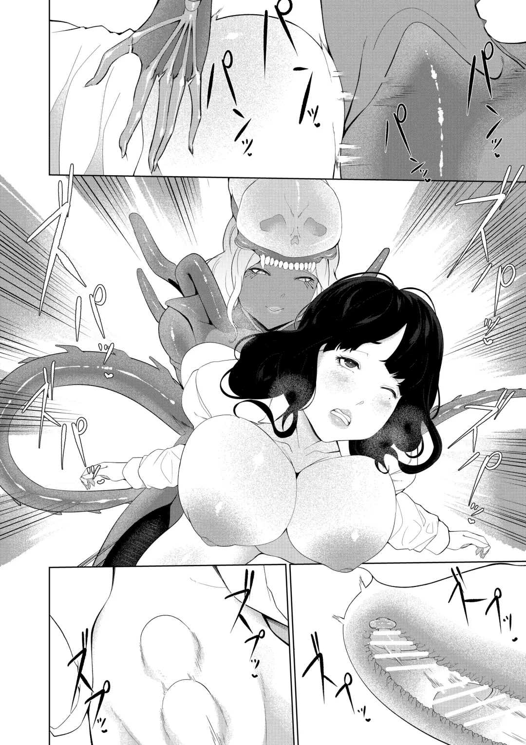 [Oshiro] Alien Musume no Suana Fhentai.net - Page 14