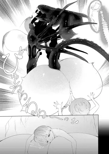 [Oshiro] Alien Musume no Suana Fhentai.net - Page 27