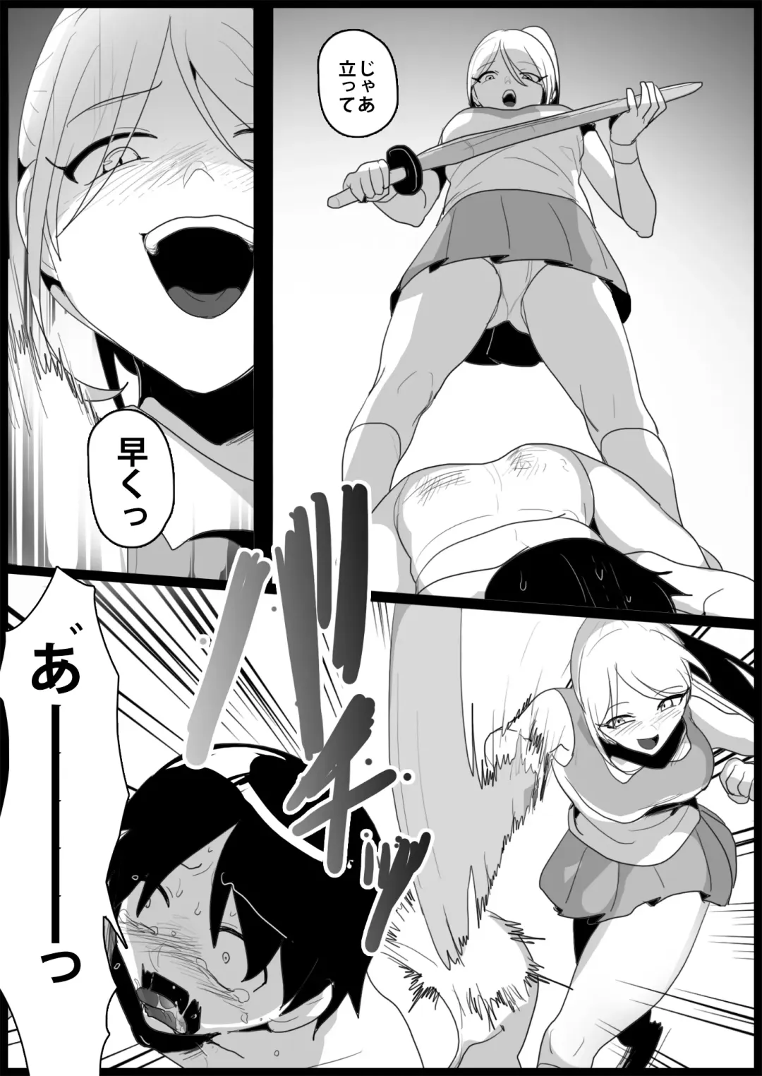 [Toppogi] Toshishita no Onnanoko ni Ijimerareru Tennis-bu 1~4  Soushuuhen Fhentai.net - Page 99