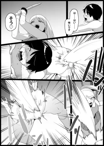 [Toppogi] Toshishita no Onnanoko ni Ijimerareru Tennis-bu 1~4  Soushuuhen Fhentai.net - Page 101