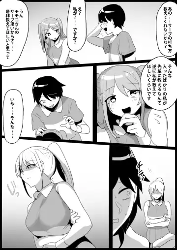 [Toppogi] Toshishita no Onnanoko ni Ijimerareru Tennis-bu 1~4  Soushuuhen Fhentai.net - Page 154