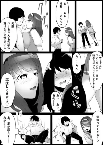 [Toppogi] Toshishita no Onnanoko ni Ijimerareru Tennis-bu 1~4  Soushuuhen Fhentai.net - Page 30