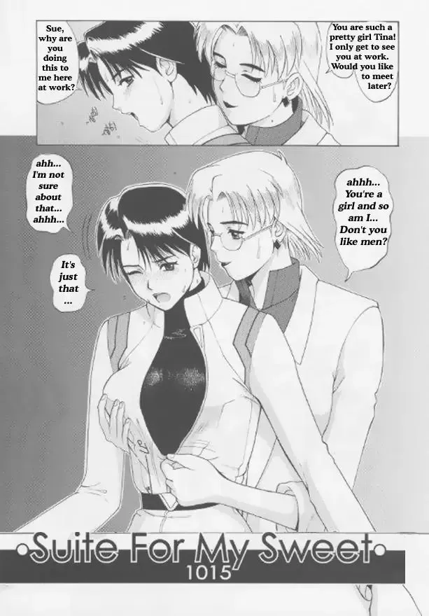 [Saigado] Suite for my Sweet 1015 Fhentai - Page 5