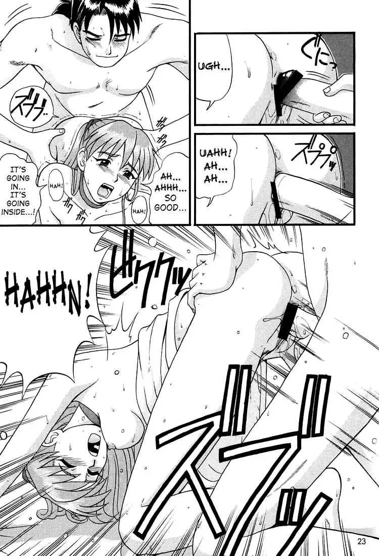 [Saigado] Feel my Vibe Shinteiban Fhentai - Page 22