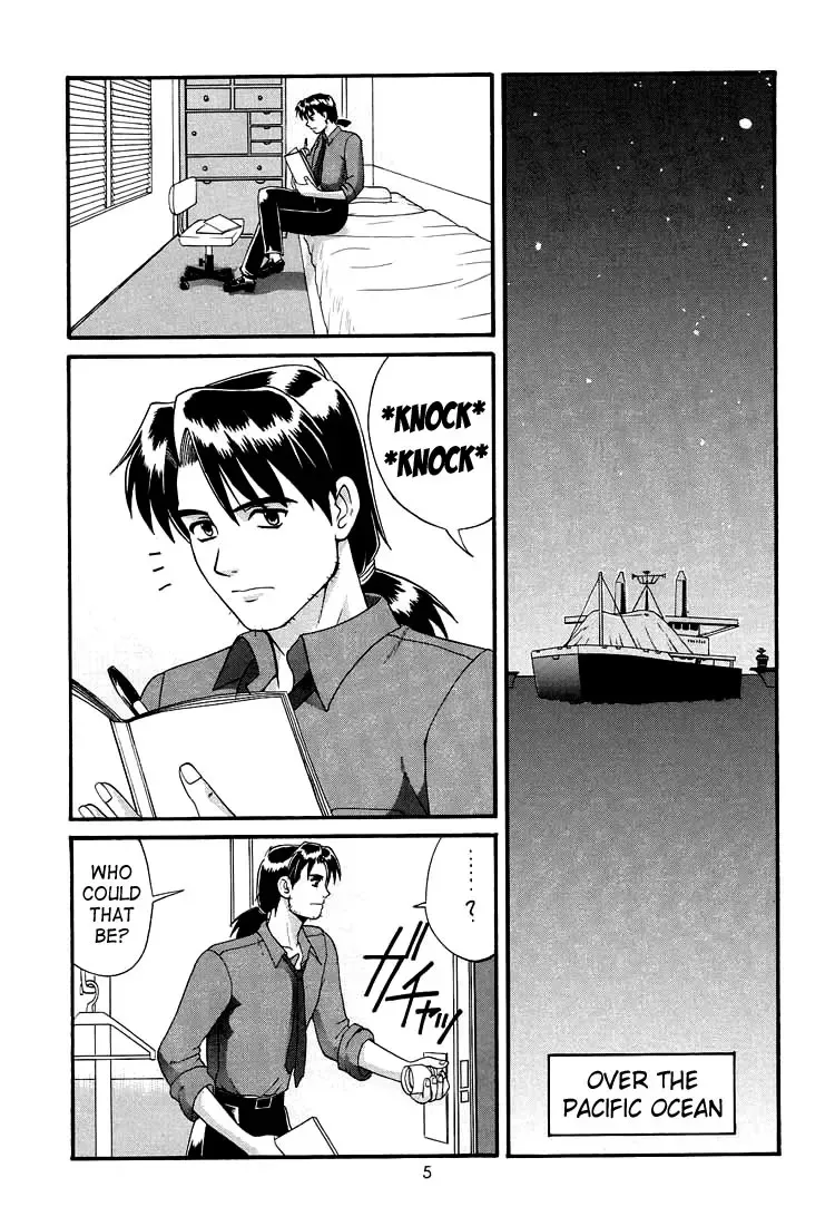 [Saigado] Feel my Vibe Shinteiban Fhentai - Page 4