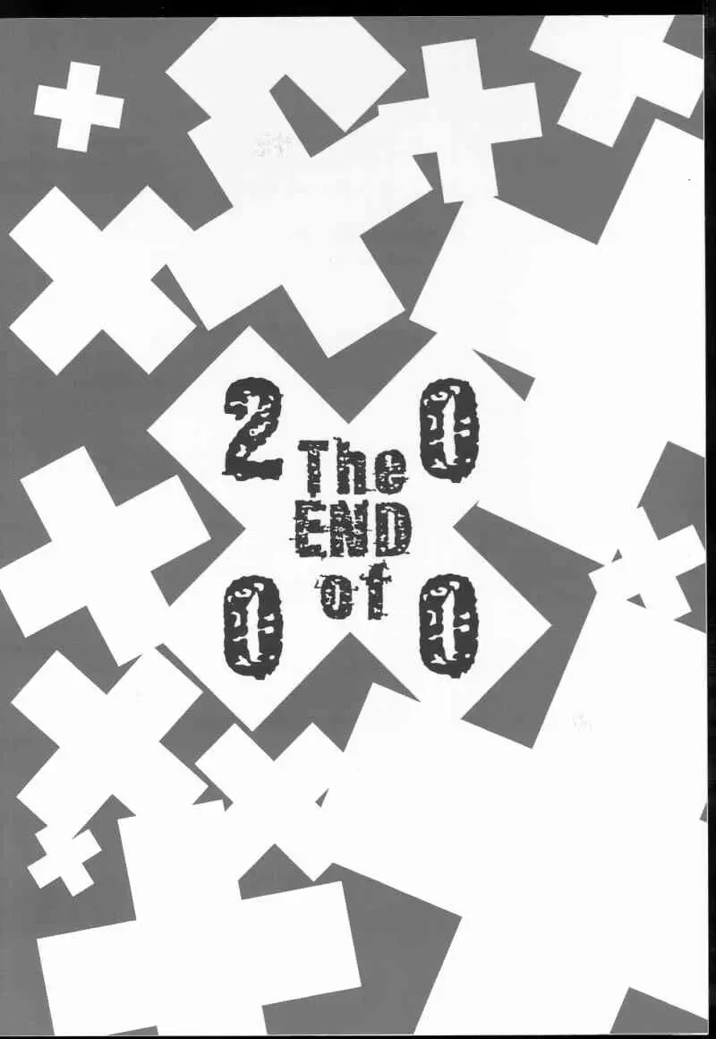 [Tagro] Watou-san to Issho Fhentai - Page 30