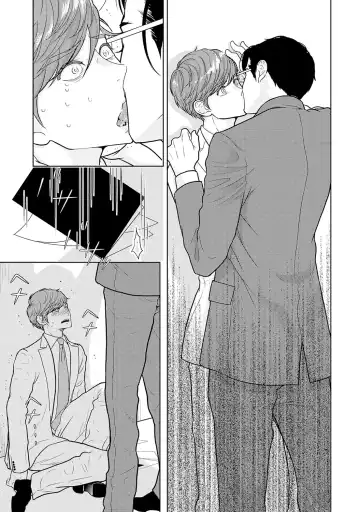 [Tamachi] XL Size desuga, Kekkon Sasete Kuremasuka 1 Fhentai - Page 13