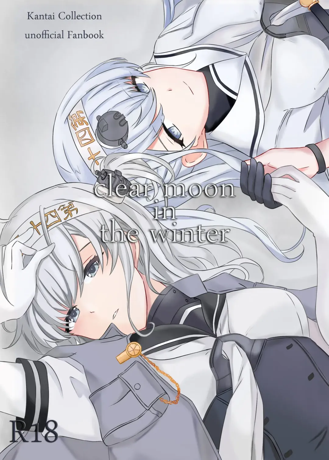 Read [Rukialice] clear moon in the winter - Fhentai.net