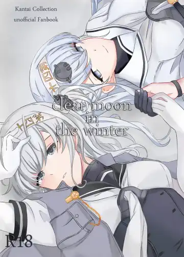 [Rukialice] clear moon in the winter - Fhentai.net