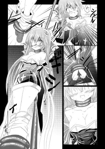 [Haga Yuuji] Magical Girl Luminous Lumina Fhentai.net - Page 16