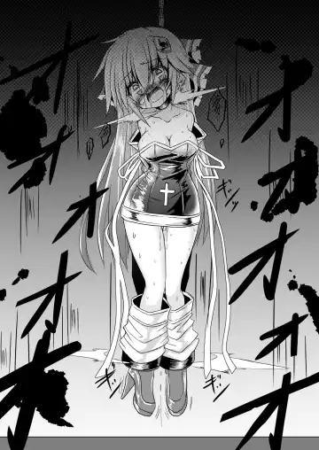 [Haga Yuuji] Mahou Shoujo Luminous Lumina 2 Fhentai - Page 22