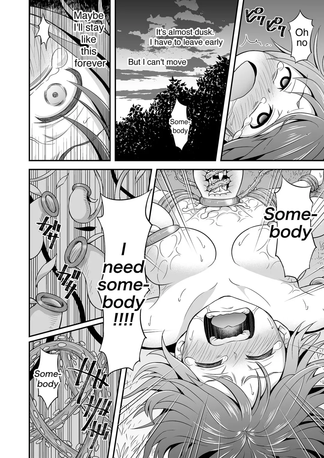 [Hitsumabushi] Kyuusei no Mori | The forest that squeezes the semen Fhentai - Page 18