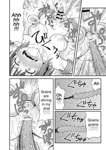 [Hitsumabushi] Kyuusei no Mori | The forest that squeezes the semen Fhentai - Page 14