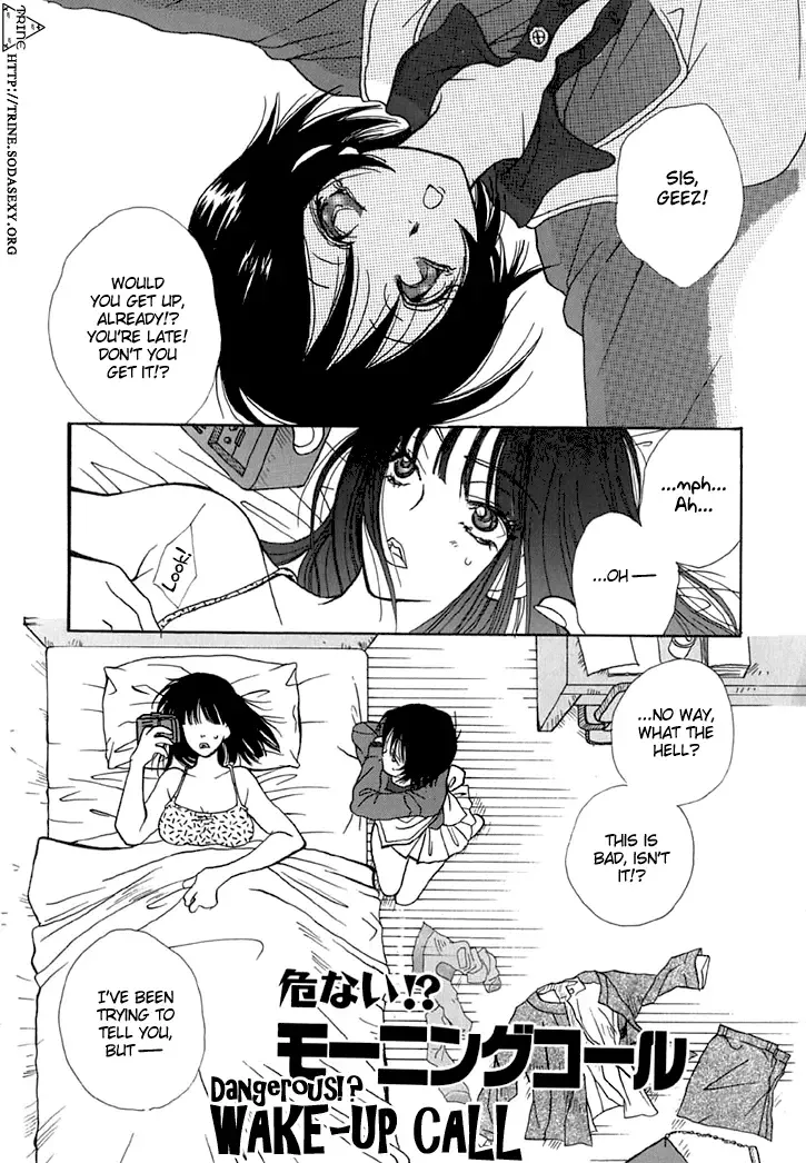 [Inomoto Rikako] Dangerous Wake-Up Call Fhentai - Page 3