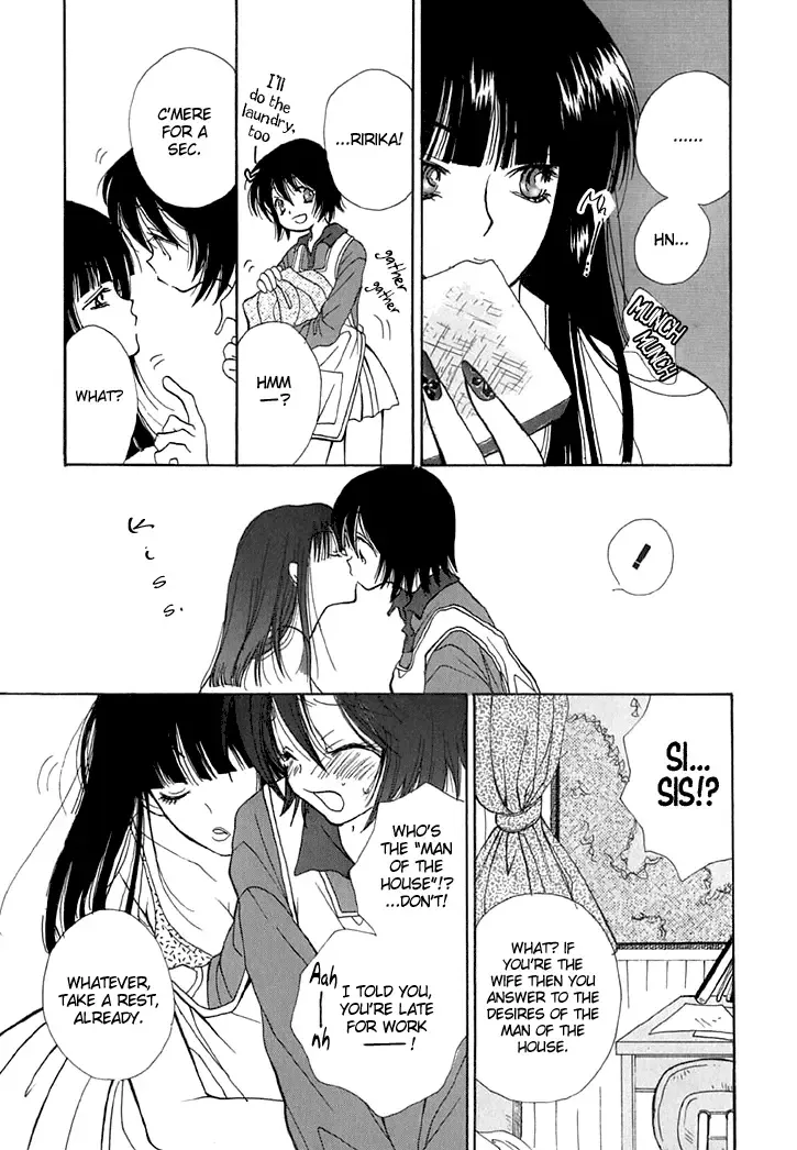 [Inomoto Rikako] Dangerous Wake-Up Call Fhentai - Page 5