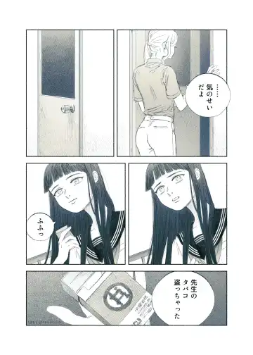 [Aneido] Yandere Ojou-sama ga Tannin Kyoushi o Kairaku Ochi saseru Hanashi Fhentai.net - Page 10