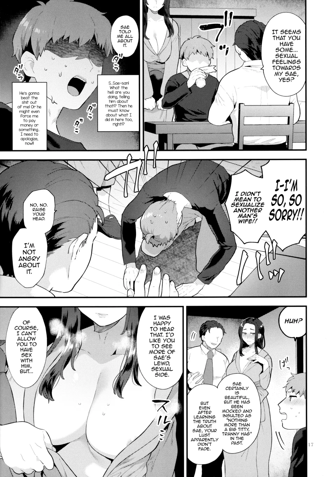 [Mogiki Hayami] Sasou Oku-san Fhentai - Page 16