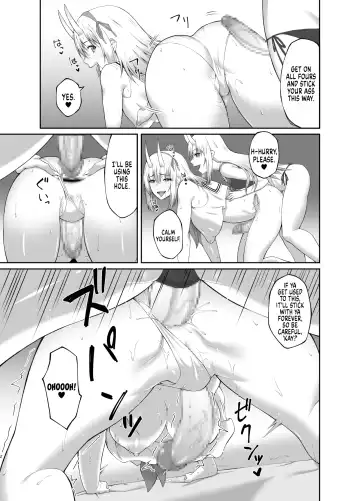 [Minase Yowkow] Taimashi Daraku Osen ~Futanari ni Ochita Taima Miko wa Inran Mesu Oni-ka~ | Suppressor Falls to Depravity ~Exterminator Miko Turns into a Slutty Futanari Oni~ Fhentai.net - Page 27