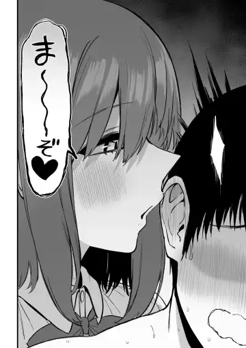 [Mamekichi] Kouhai-chan no Ijiwaru Chikubi Zeme 3 Fhentai - Page 66