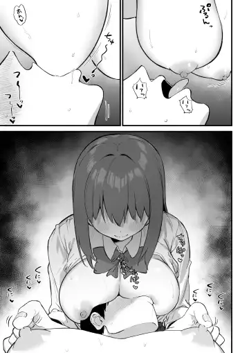 [Mamekichi] Kouhai-chan no Ijiwaru Chikubi Zeme 3 Fhentai - Page 96