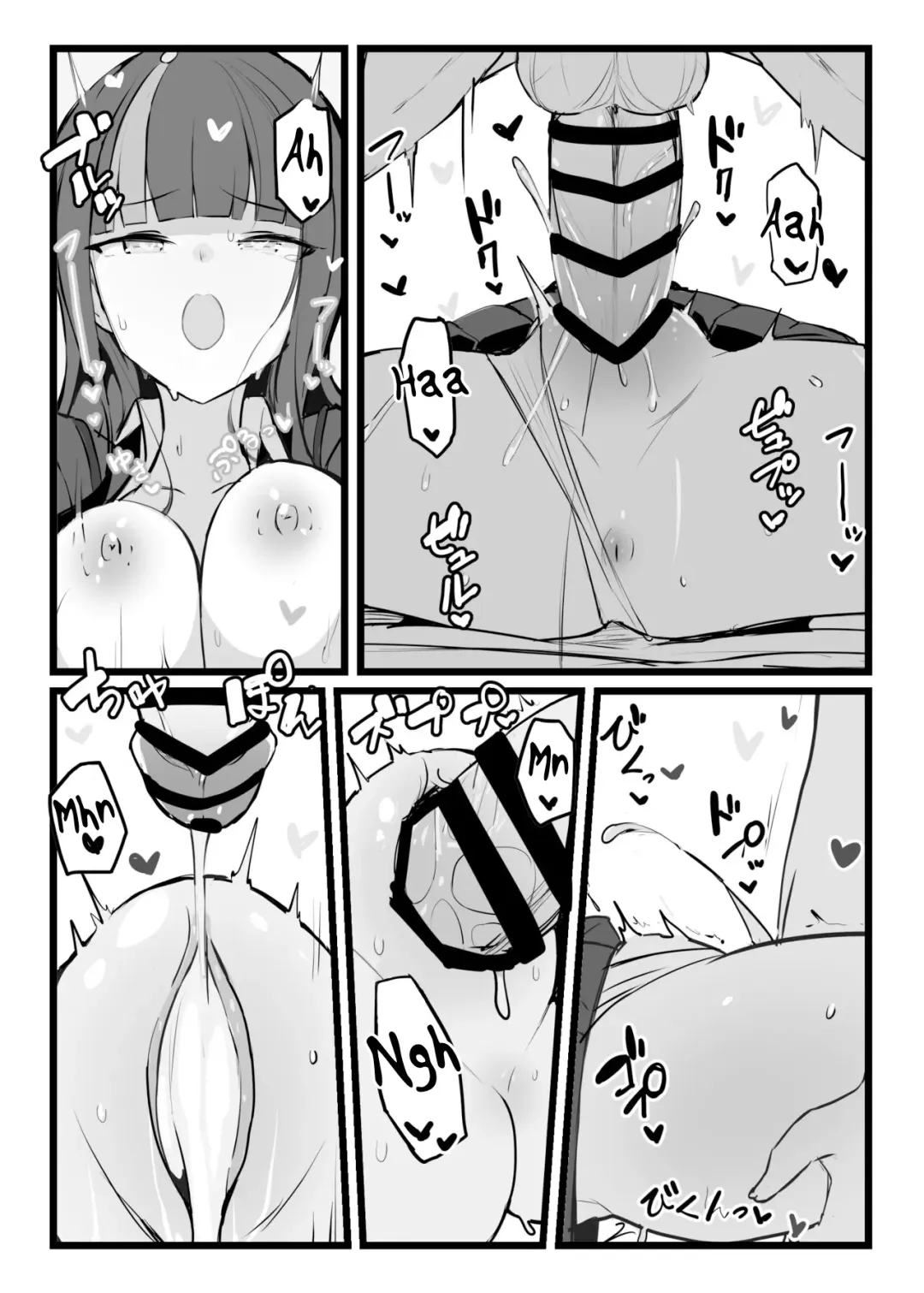 [Yosai] Erice-chan to Tokoton Chakui Ecchi Hon | Completely Erotic Dressup With Erice-chan Fhentai - Page 26