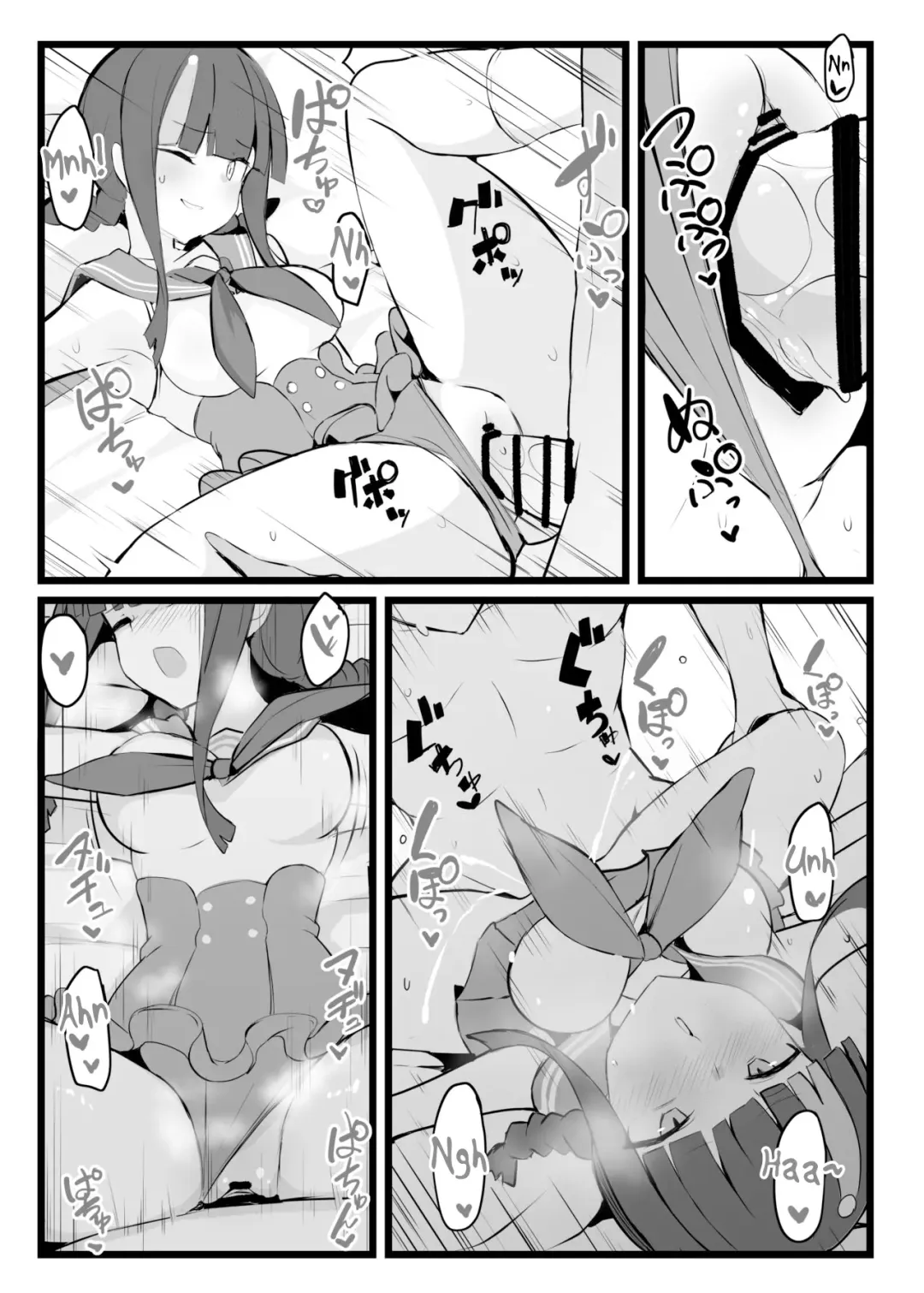 [Yosai] Erice-chan to Tokoton Chakui Ecchi Hon | Completely Erotic Dressup With Erice-chan Fhentai - Page 33