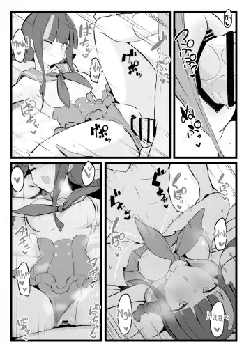 [Yosai] Erice-chan to Tokoton Chakui Ecchi Hon | Completely Erotic Dressup With Erice-chan Fhentai - Page 33