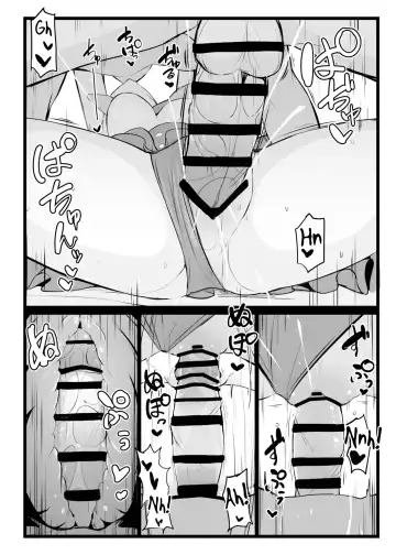 [Yosai] Erice-chan to Tokoton Chakui Ecchi Hon | Completely Erotic Dressup With Erice-chan Fhentai - Page 34