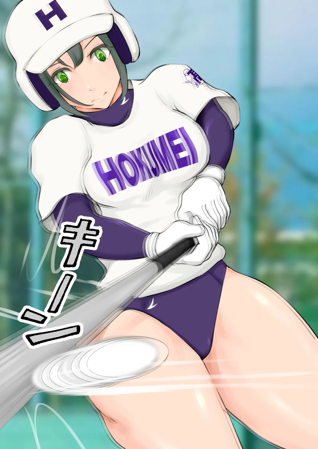 [Jun] Jokou Dantei Gakuen ~Sougou Kakutougi-bu Yakyuubu Hen~ Fhentai - Page 32