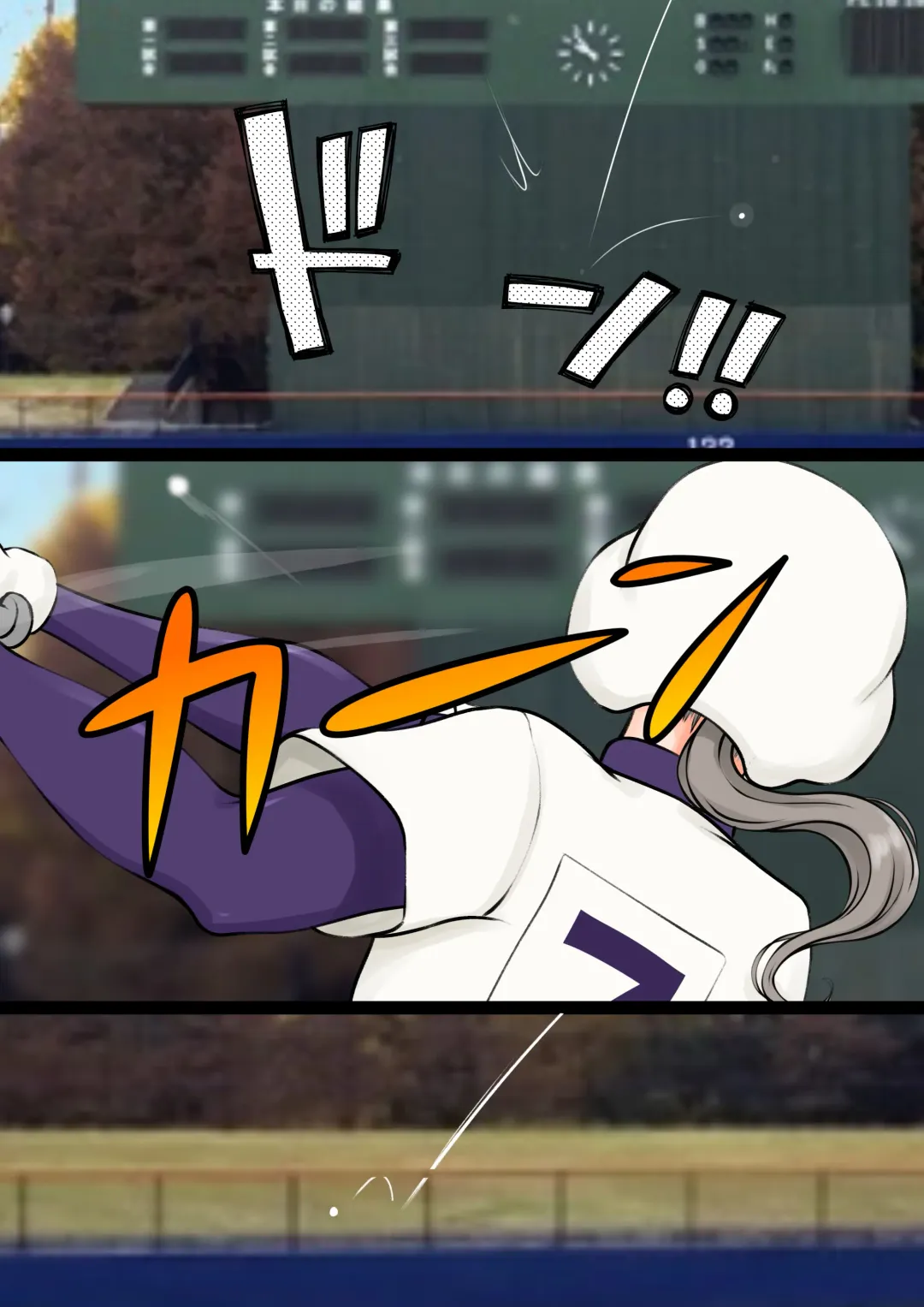 [Jun] Jokou Dantei Gakuen ~Sougou Kakutougi-bu Yakyuubu Hen~ Fhentai - Page 38