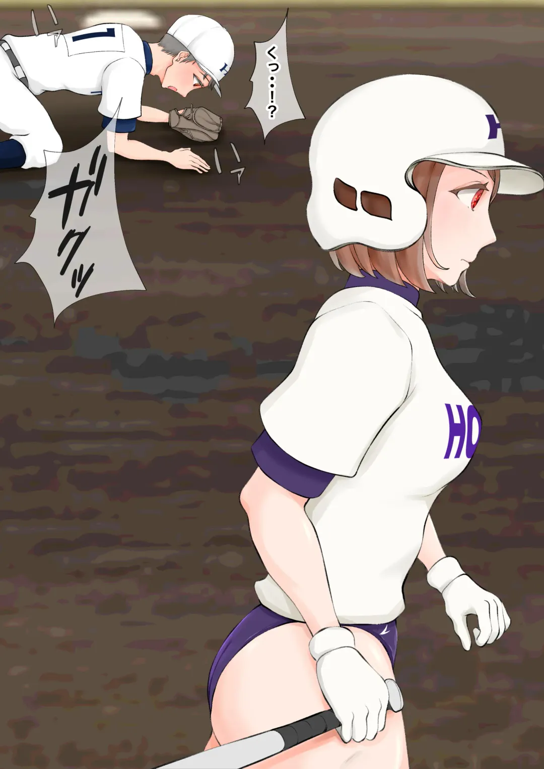 [Jun] Jokou Dantei Gakuen ~Sougou Kakutougi-bu Yakyuubu Hen~ Fhentai - Page 45