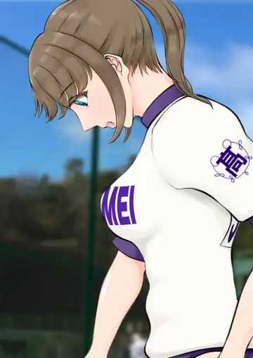 [Jun] Jokou Dantei Gakuen ~Sougou Kakutougi-bu Yakyuubu Hen~ Fhentai - Page 65