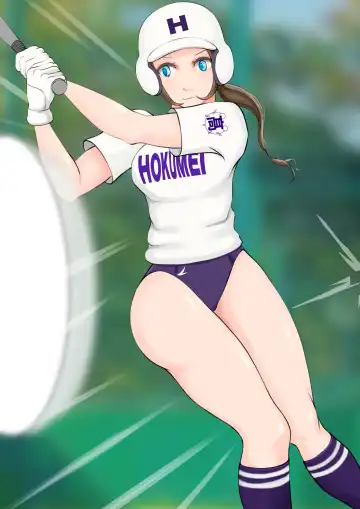 [Jun] Jokou Dantei Gakuen ~Sougou Kakutougi-bu Yakyuubu Hen~ Fhentai - Page 72