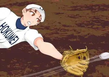 [Jun] Jokou Dantei Gakuen ~Sougou Kakutougi-bu Yakyuubu Hen~ Fhentai - Page 74