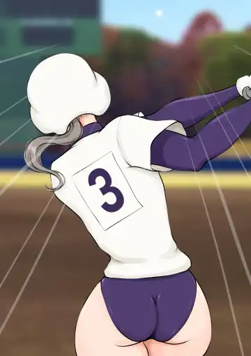 [Jun] Jokou Dantei Gakuen ~Sougou Kakutougi-bu Yakyuubu Hen~ Fhentai - Page 77