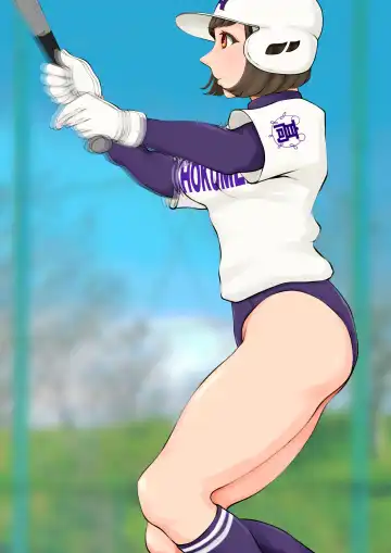 [Jun] Jokou Dantei Gakuen ~Sougou Kakutougi-bu Yakyuubu Hen~ Fhentai - Page 79