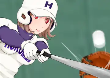 [Jun] Jokou Dantei Gakuen ~Sougou Kakutougi-bu Yakyuubu Hen~ Fhentai - Page 80