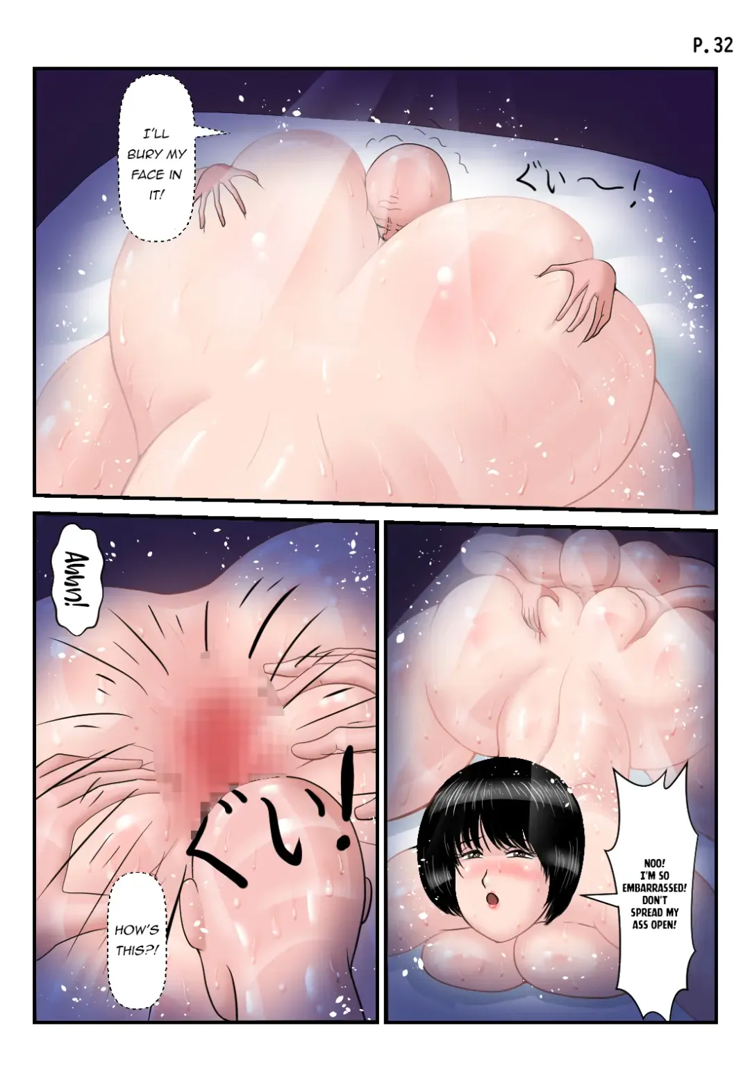 [Ranmaru] Jijii Sitter Ranmaru Graphics Vol. 55 - Dotard Sitter Fhentai - Page 33